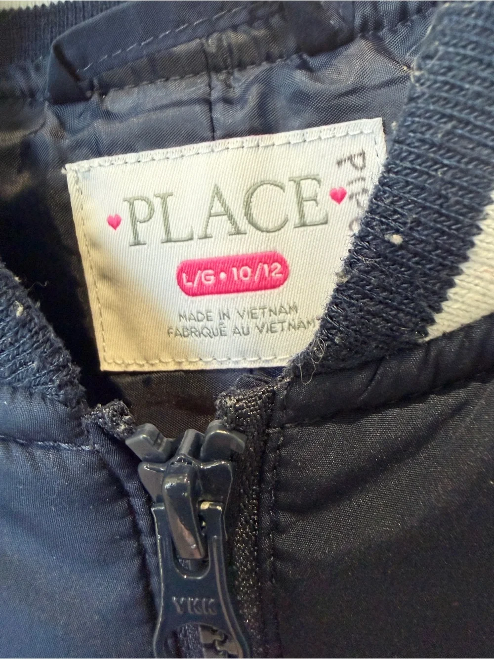 Children’s Place, Navy Bomber Jacket with Stripe Trim, size 10/12 Large